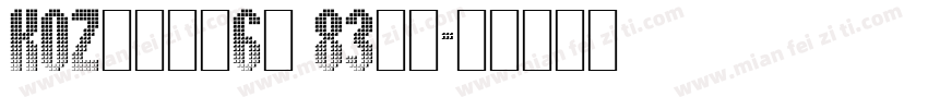 KOZgopr6n 83pv字体转换
